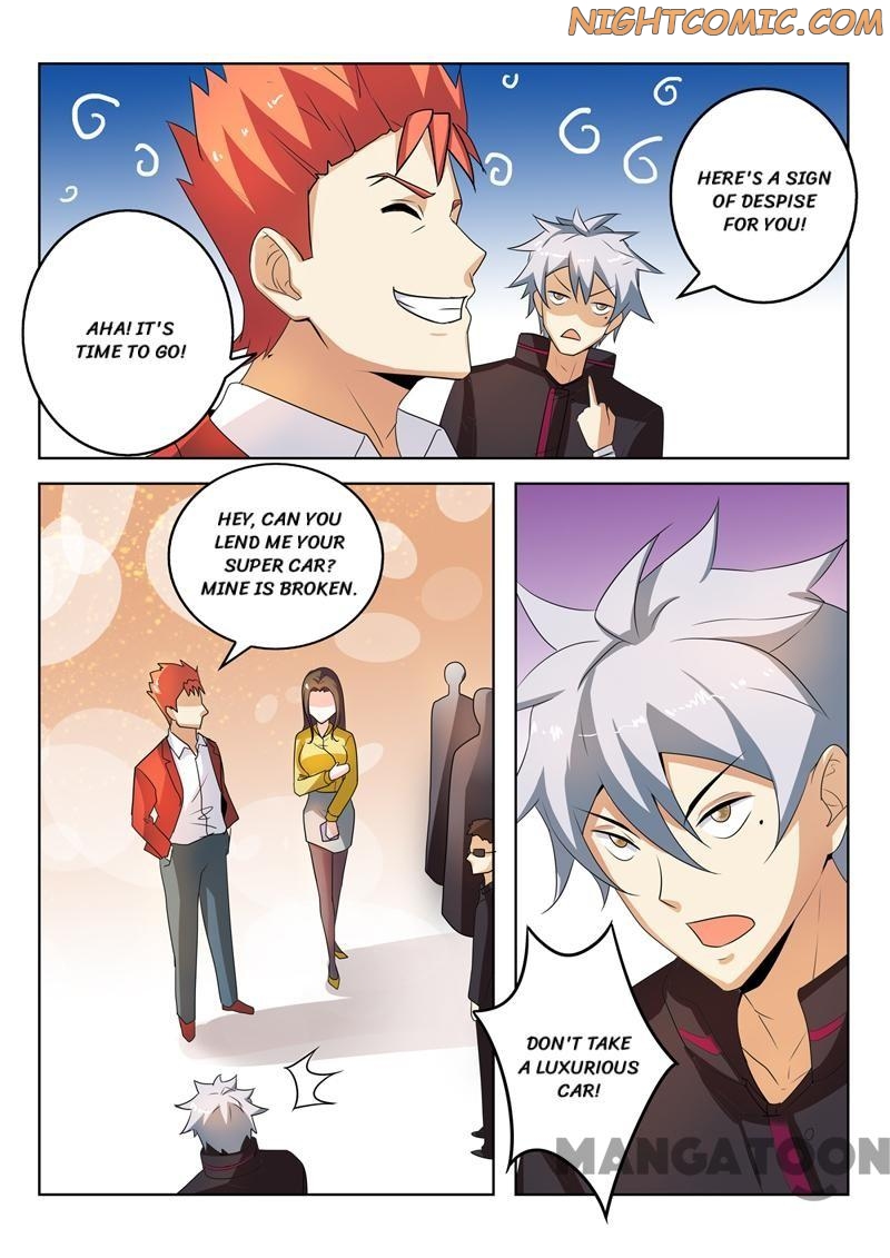 Page 7 of Chapter 273