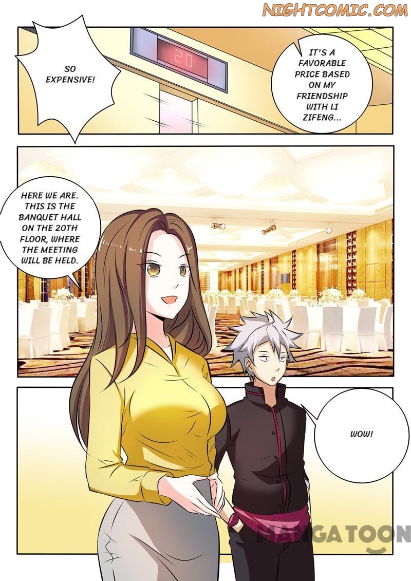 Page 7 of Chapter 274
