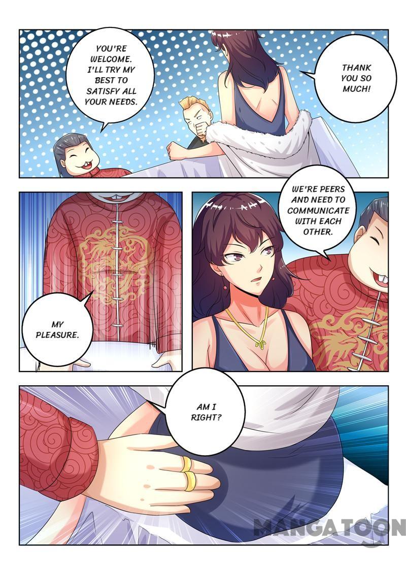 Page 5 of Chapter 275