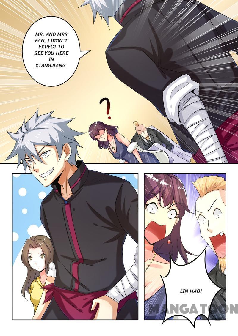 Page 7 of Chapter 275