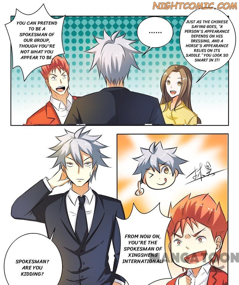 Page 1 of Chapter 277