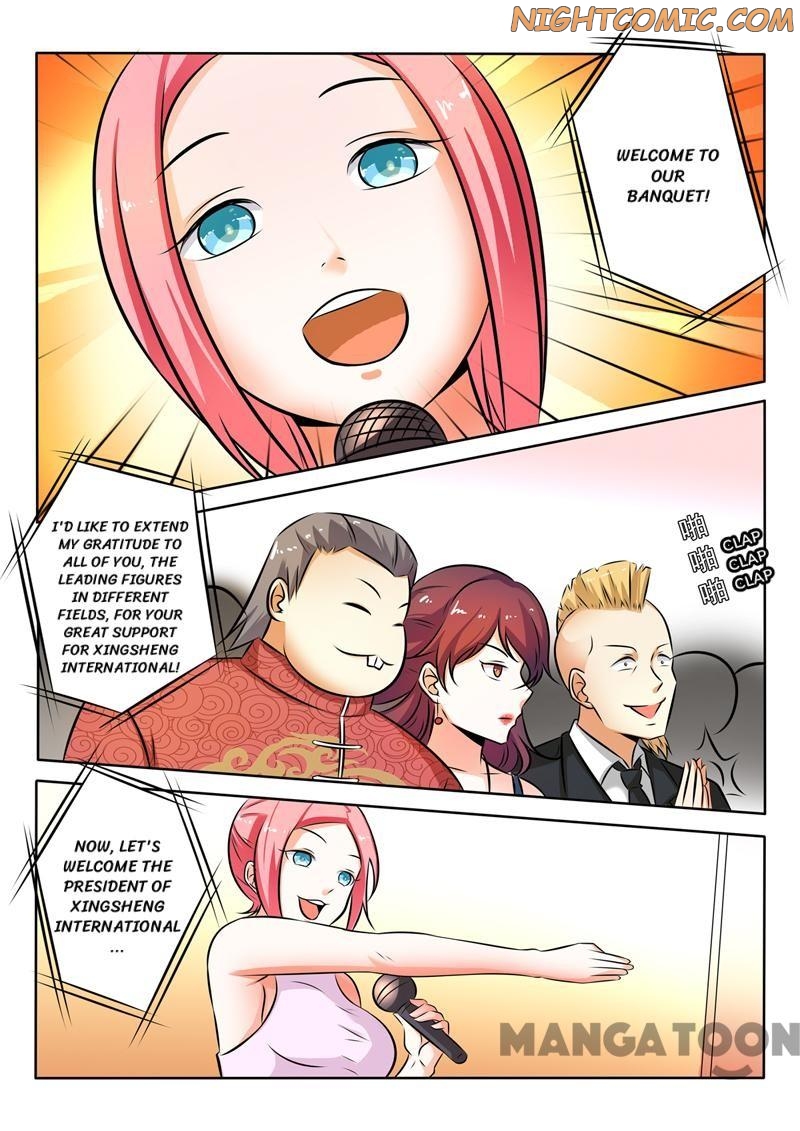 Page 5 of Chapter 277