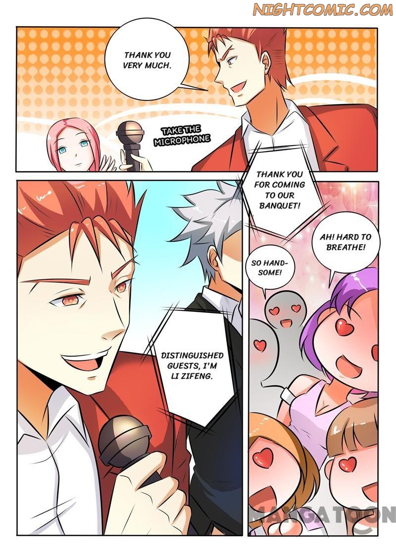 Page 7 of Chapter 277