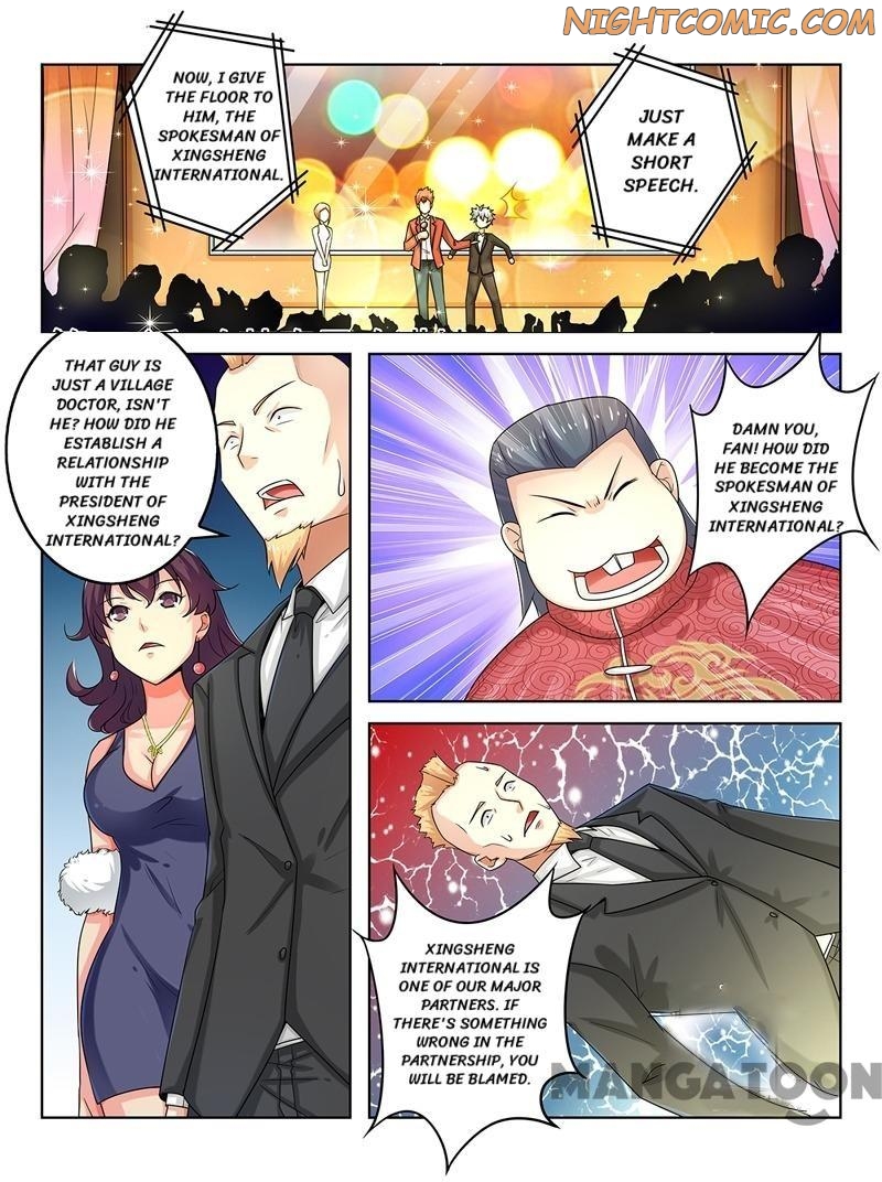 Page 1 of Chapter 278