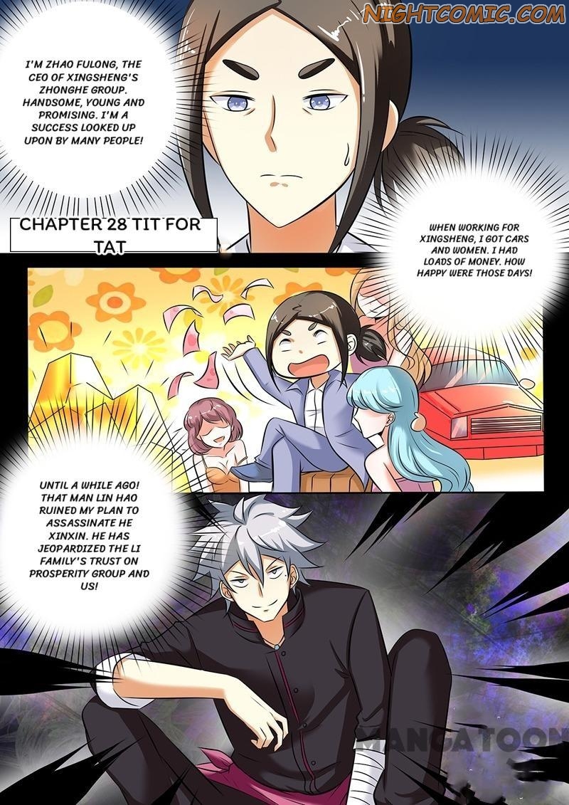 Page 1 of Chapter 280