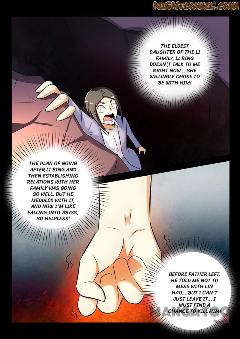 Page 2 of Chapter 280