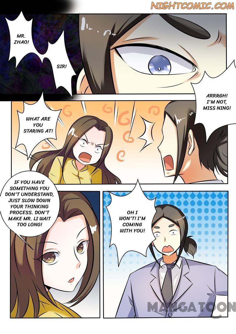 Page 3 of Chapter 280