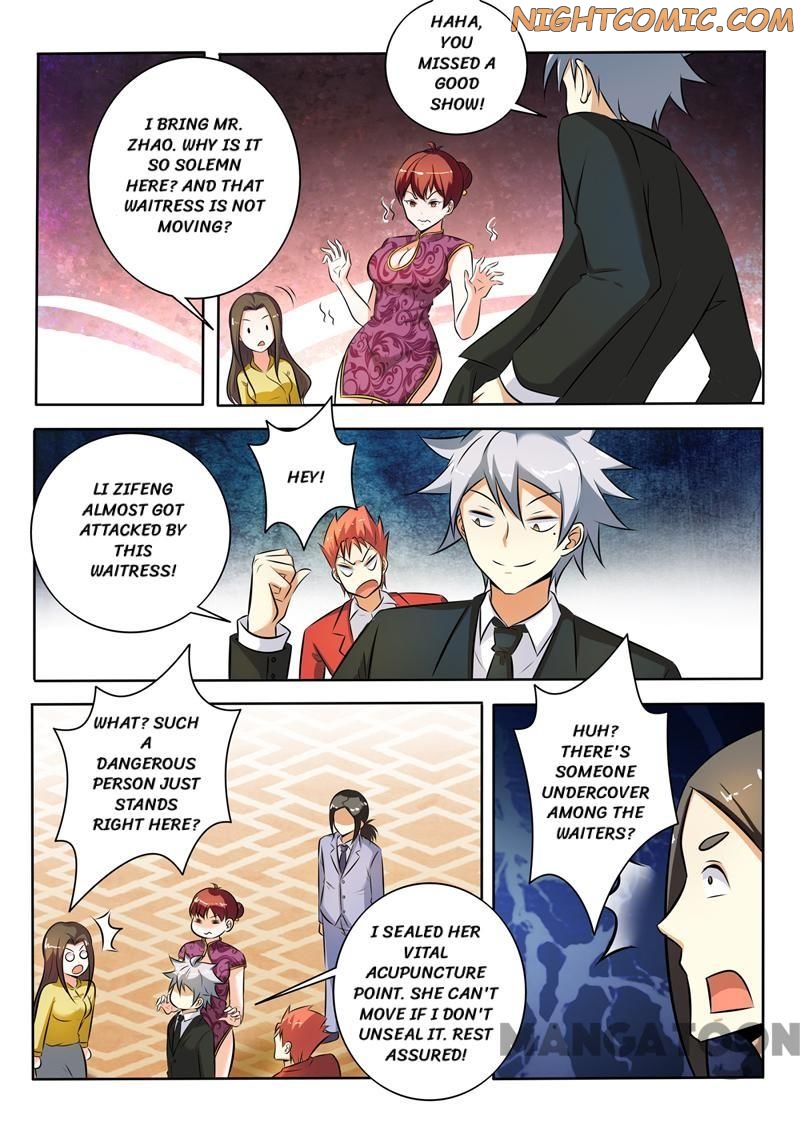 Page 4 of Chapter 280
