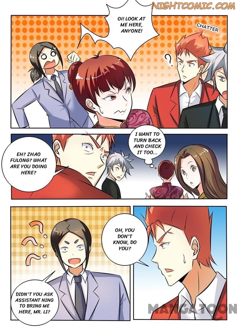 Page 5 of Chapter 280