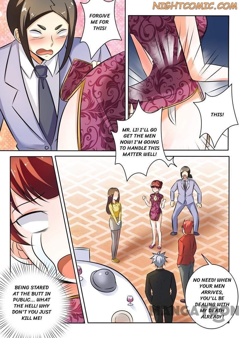 Page 7 of Chapter 280