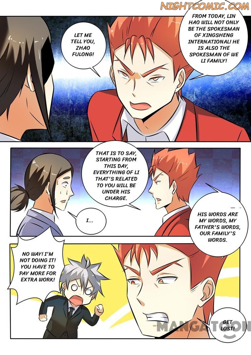 Page 8 of Chapter 280