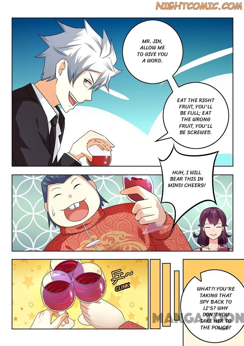 Page 5 of Chapter 281