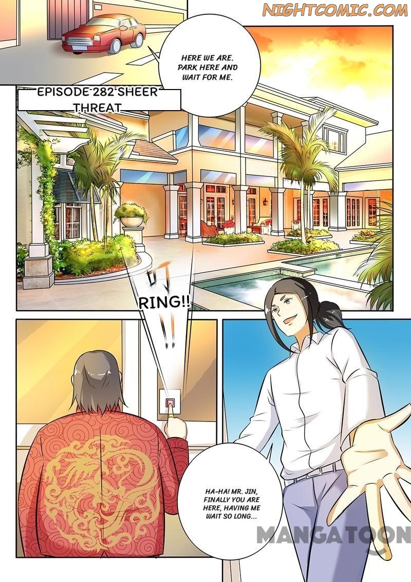 Page 1 of Chapter 282