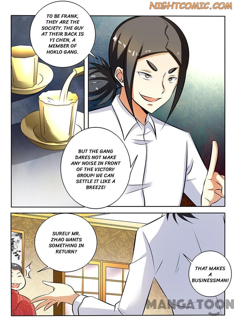 Page 3 of Chapter 282