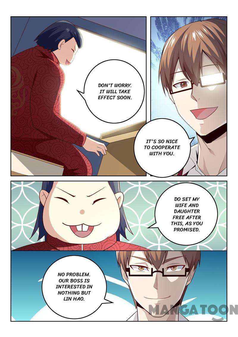 Page 7 of Chapter 284