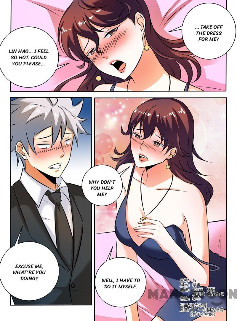 Page 1 of Chapter 285