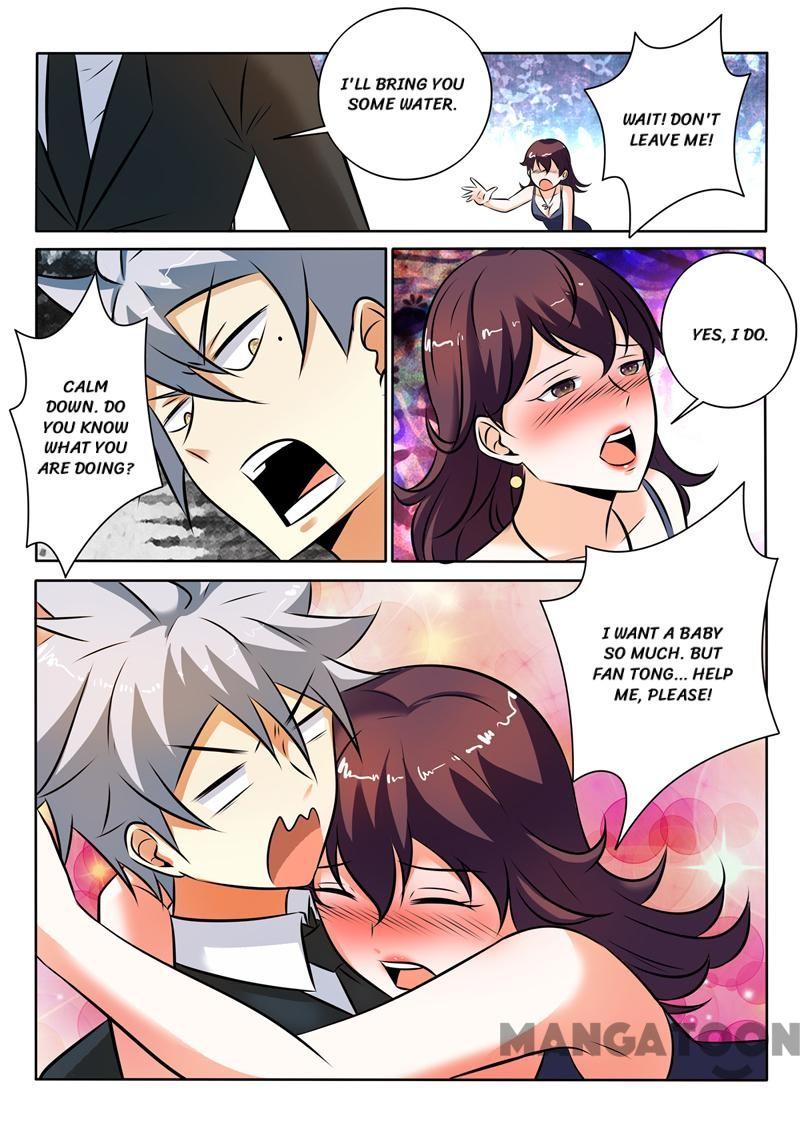 Page 3 of Chapter 285