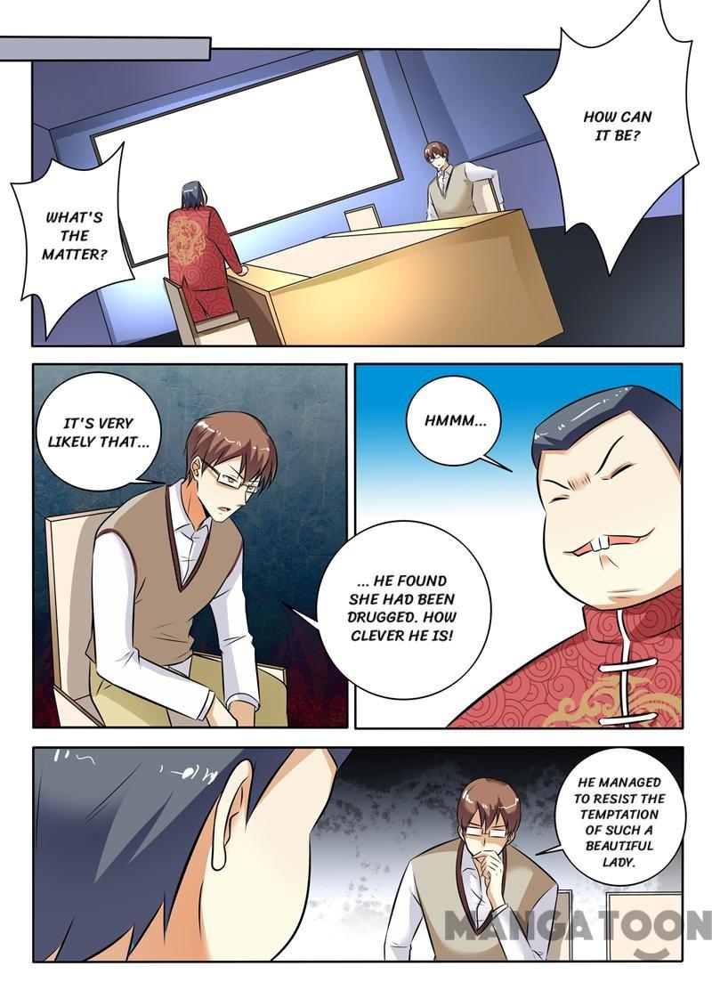 Page 6 of Chapter 285