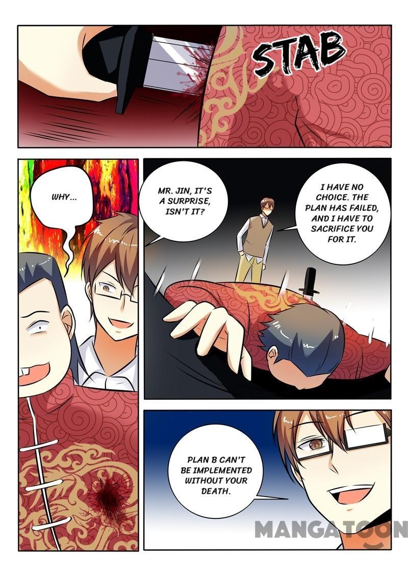 Page 9 of Chapter 285