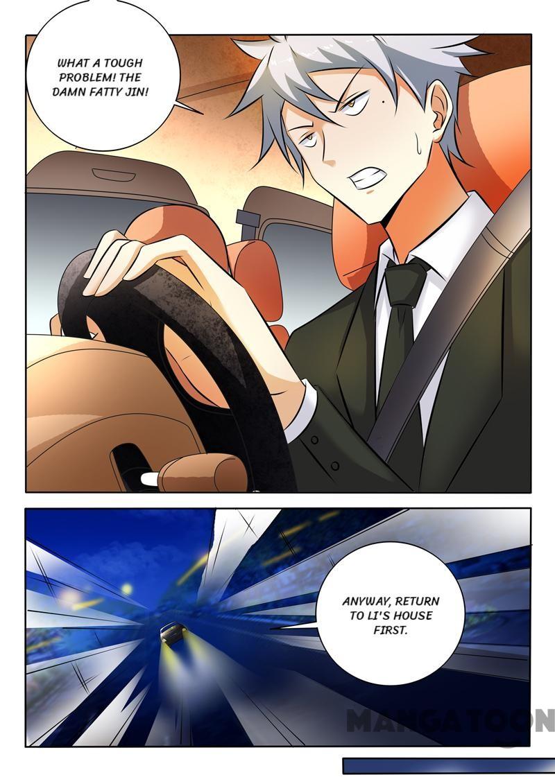 Page 2 of Chapter 286