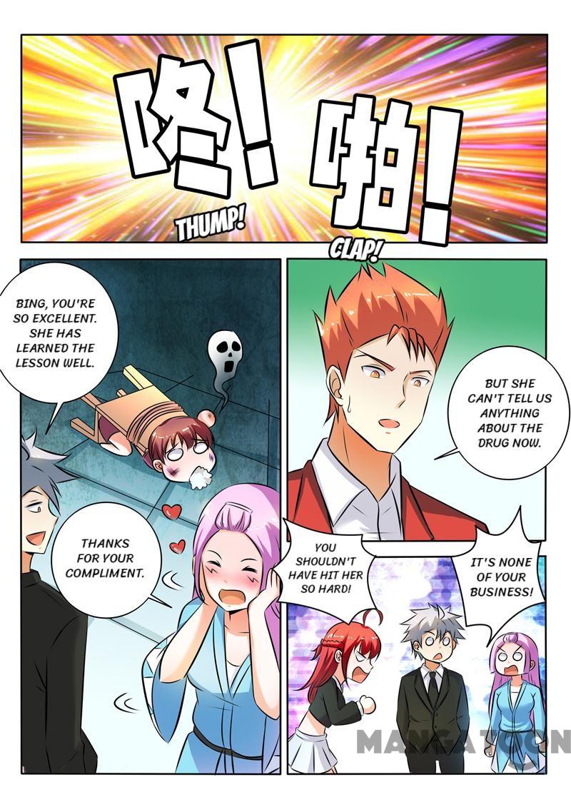 Page 5 of Chapter 286