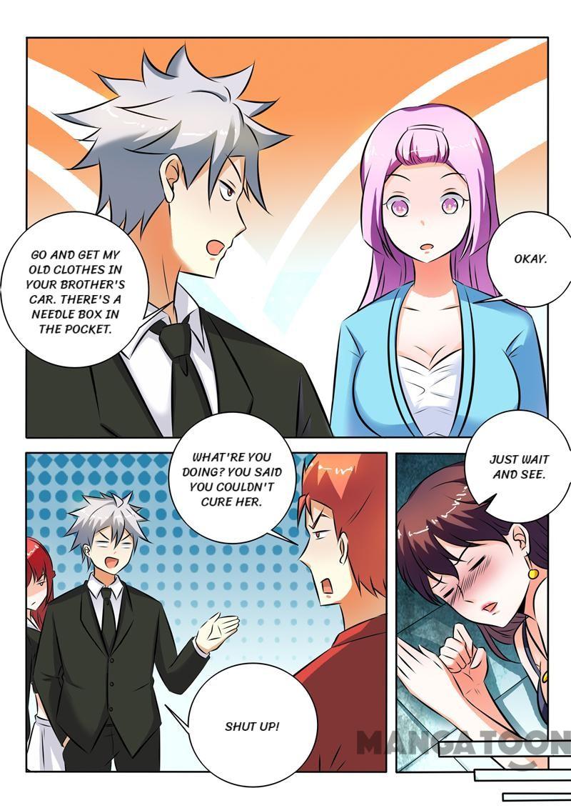 Page 6 of Chapter 286