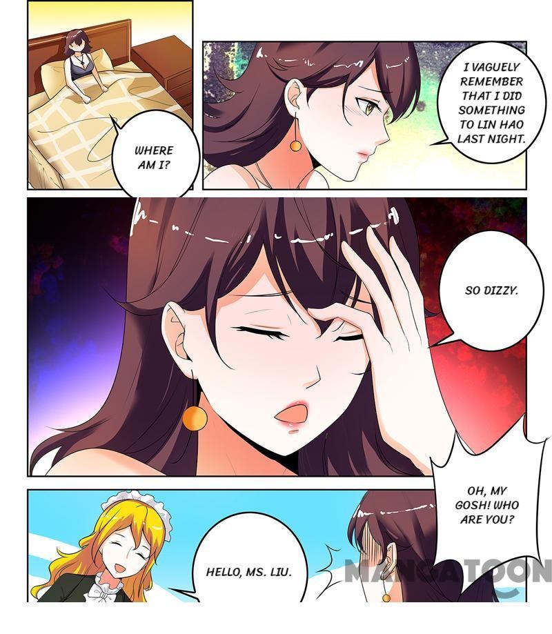 Page 1 of Chapter 287