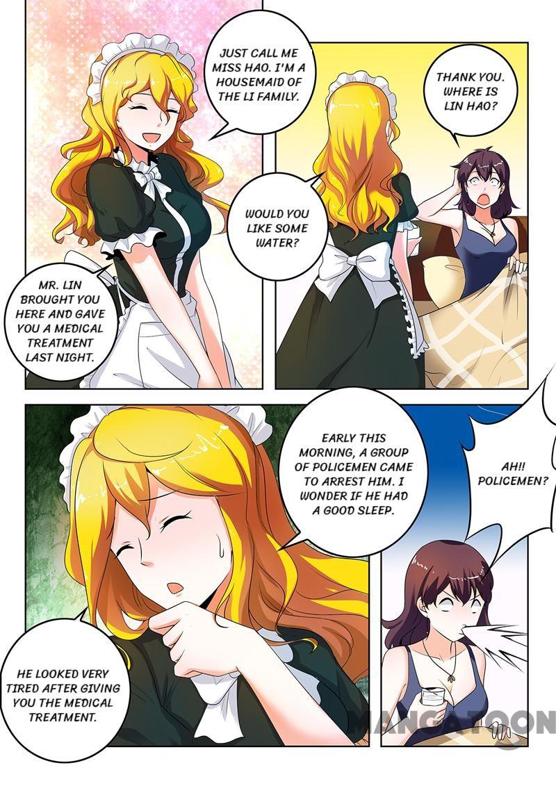 Page 2 of Chapter 287