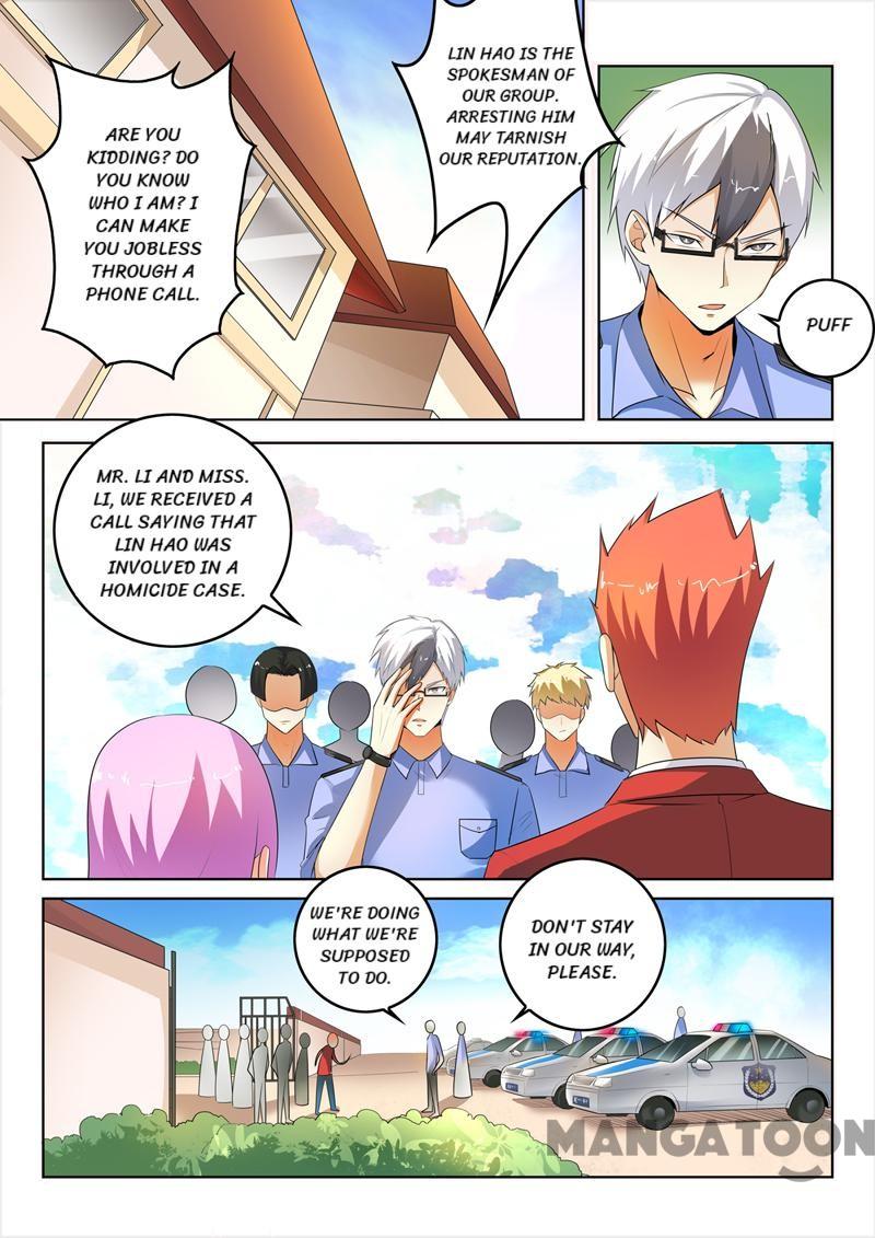Page 3 of Chapter 287
