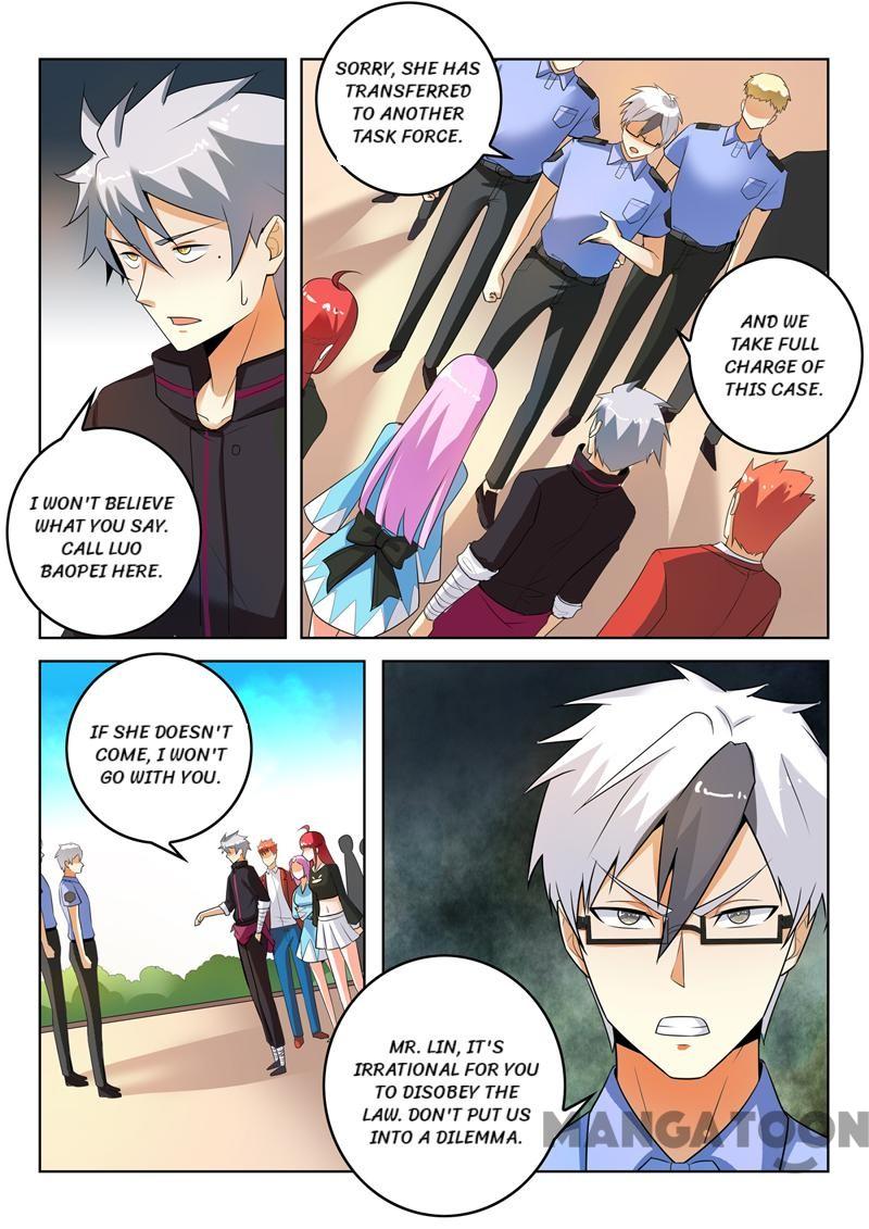 Page 5 of Chapter 287