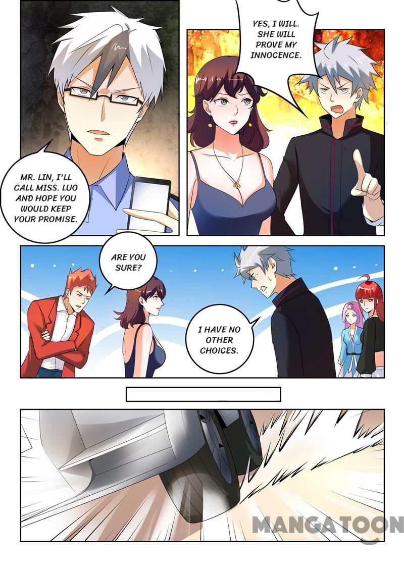 Page 7 of Chapter 287