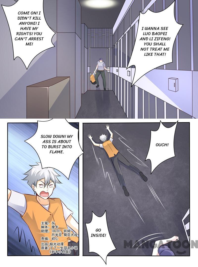Page 1 of Chapter 288