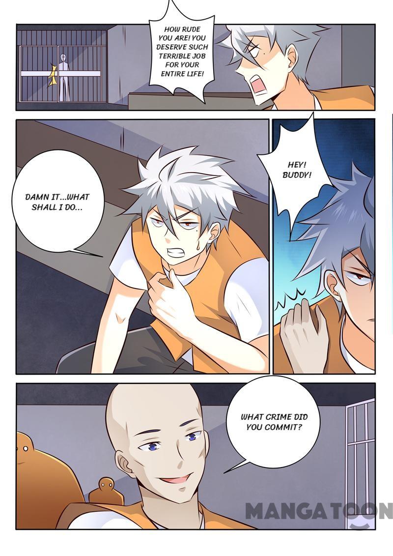 Page 2 of Chapter 288