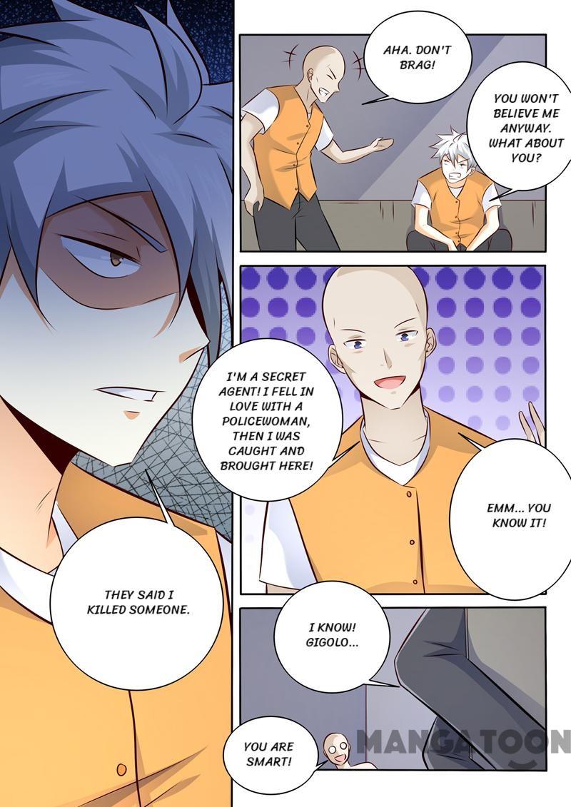 Page 3 of Chapter 288