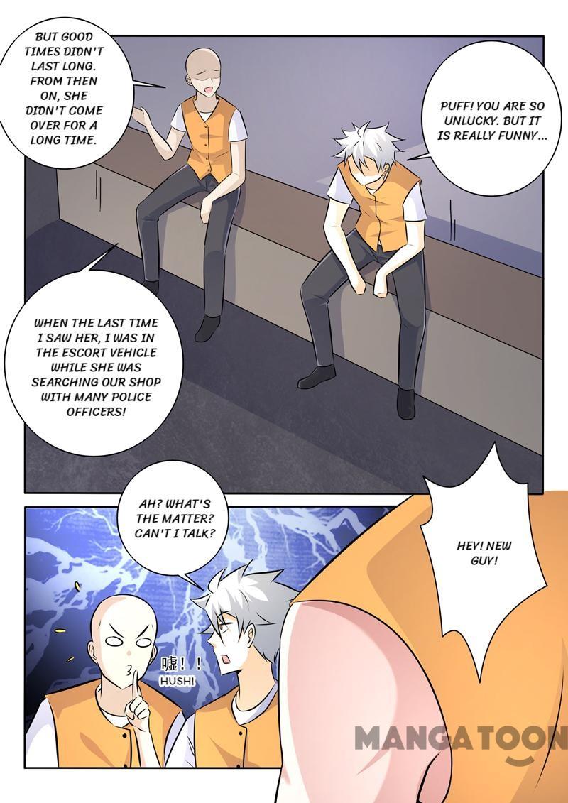 Page 4 of Chapter 288