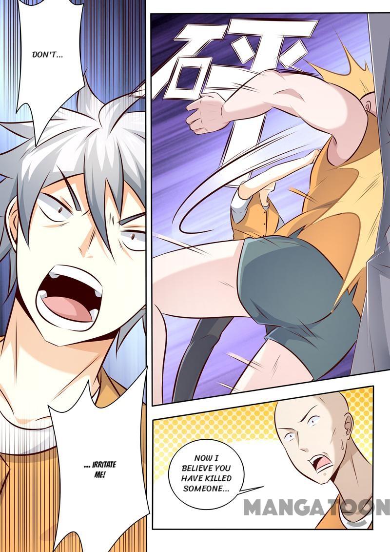 Page 7 of Chapter 288