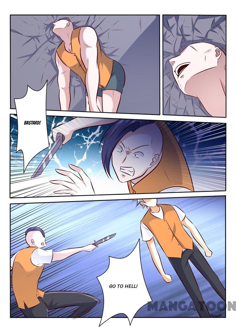 Page 8 of Chapter 288