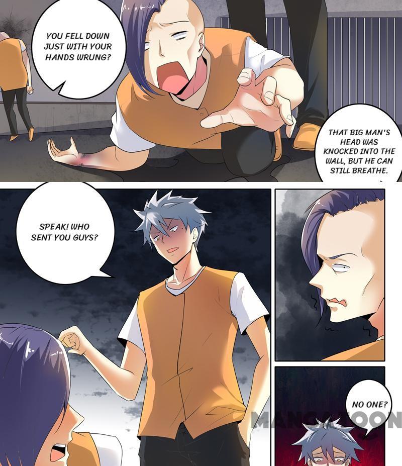 Page 1 of Chapter 289