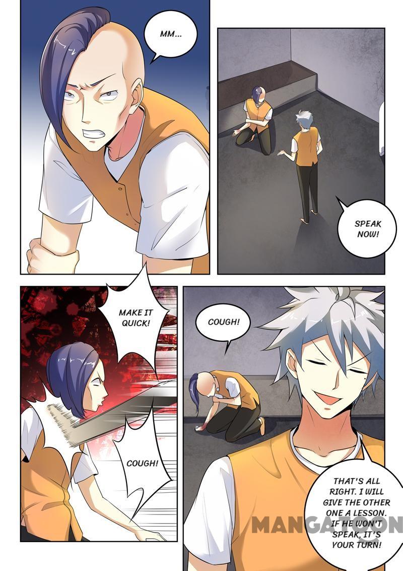 Page 2 of Chapter 289