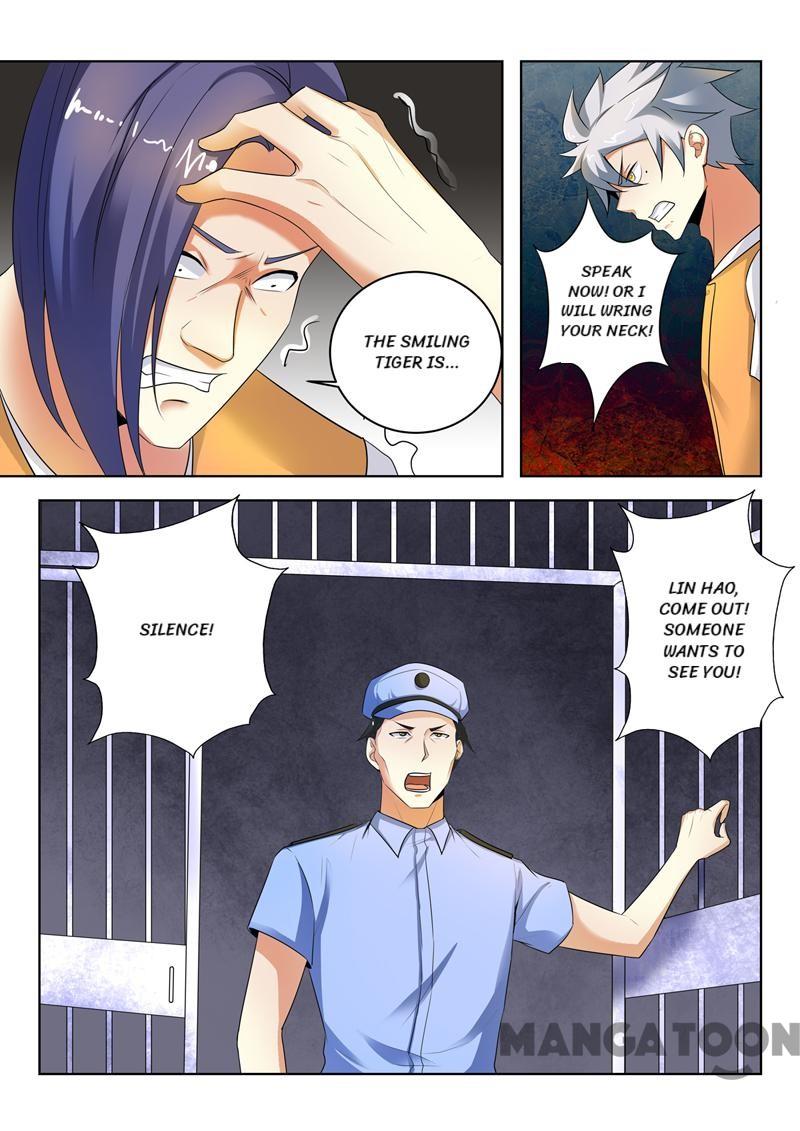 Page 4 of Chapter 289