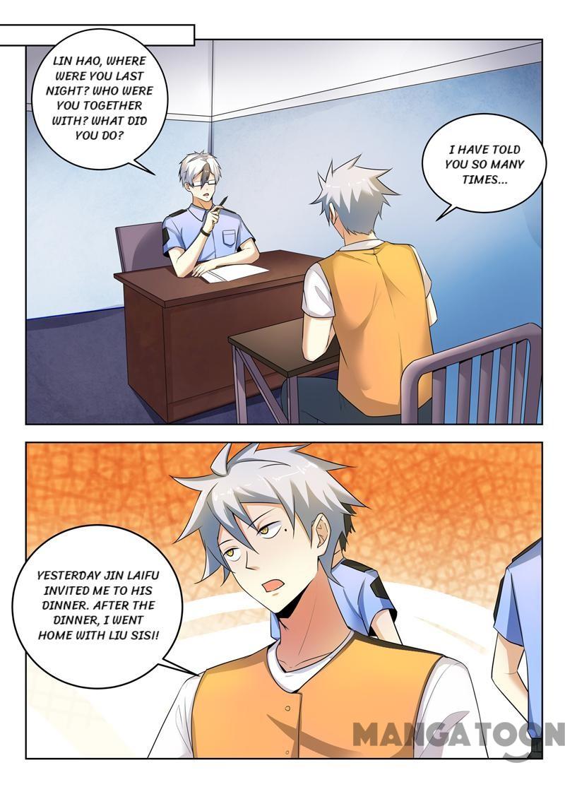 Page 5 of Chapter 289