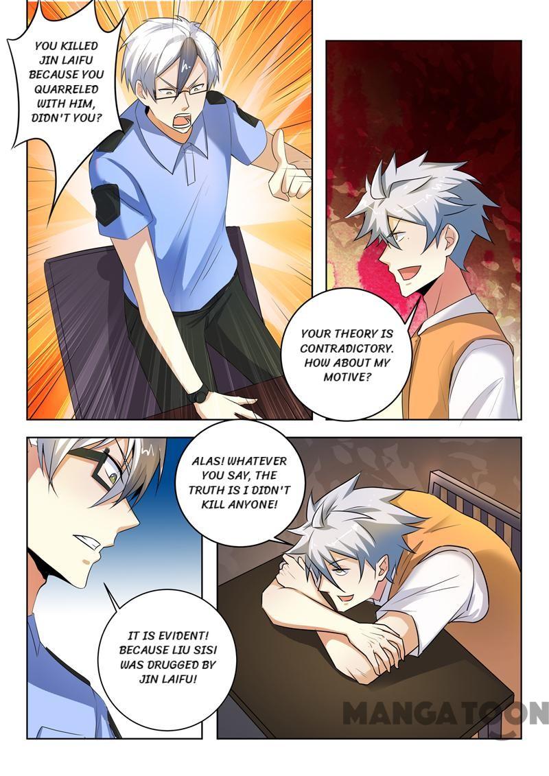 Page 8 of Chapter 289