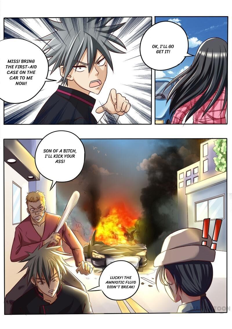 Page 2 of Chapter 29