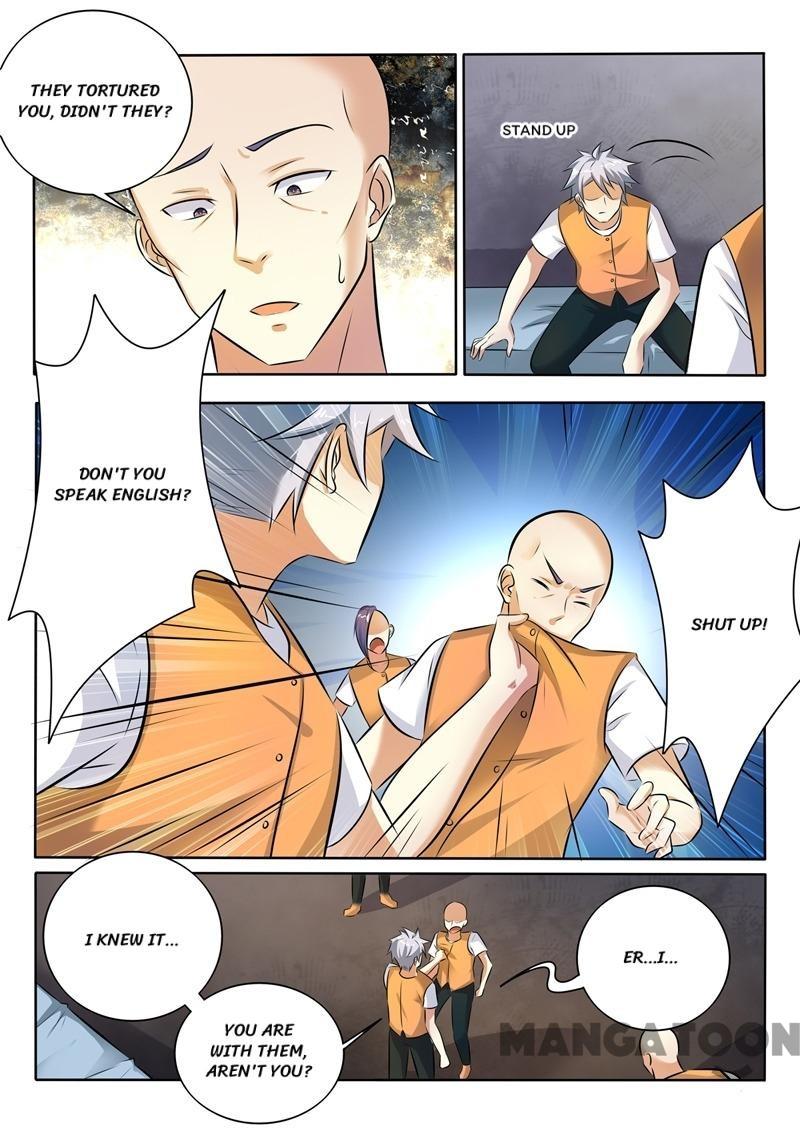 Page 4 of Chapter 290