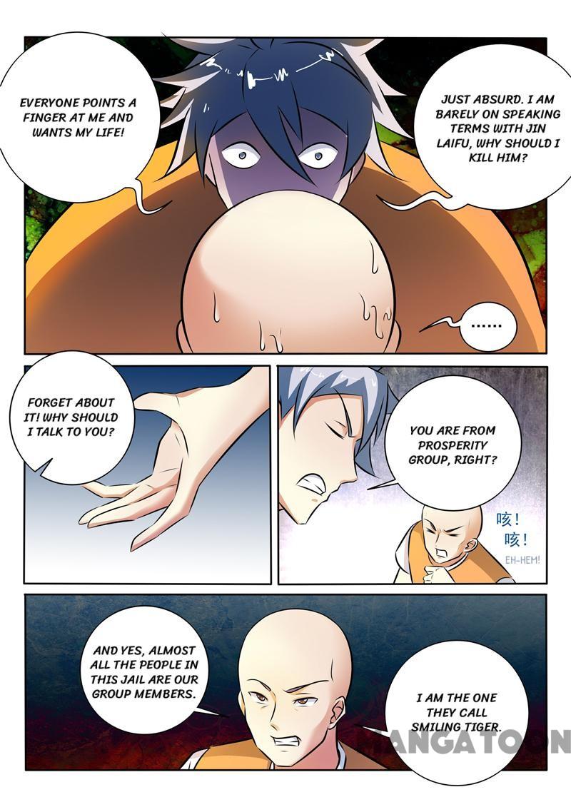 Page 5 of Chapter 290