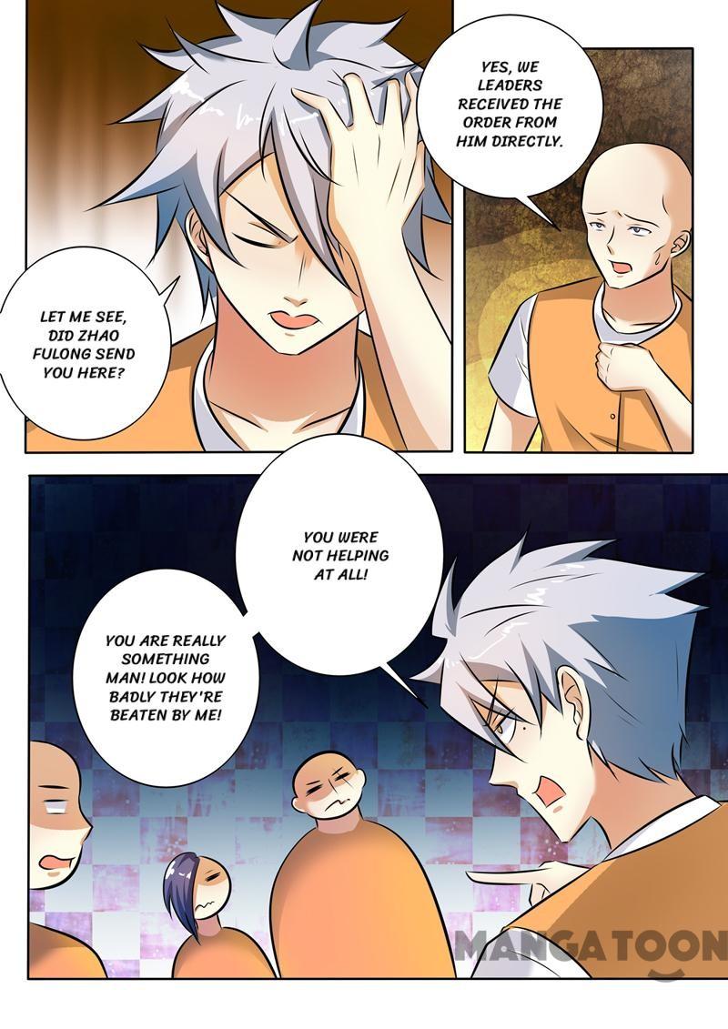 Page 6 of Chapter 290