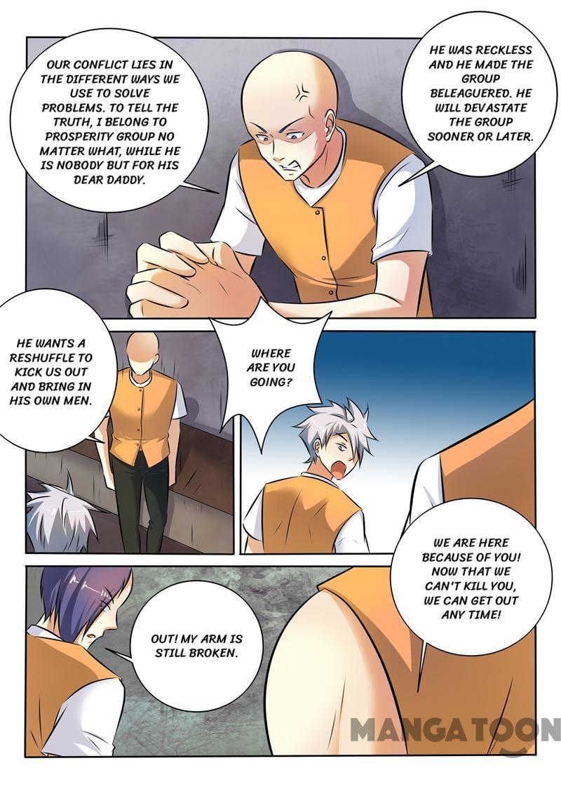Page 8 of Chapter 290