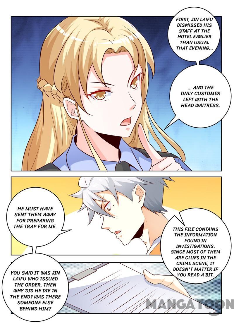 Page 5 of Chapter 291
