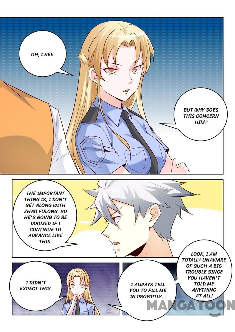 Page 7 of Chapter 291