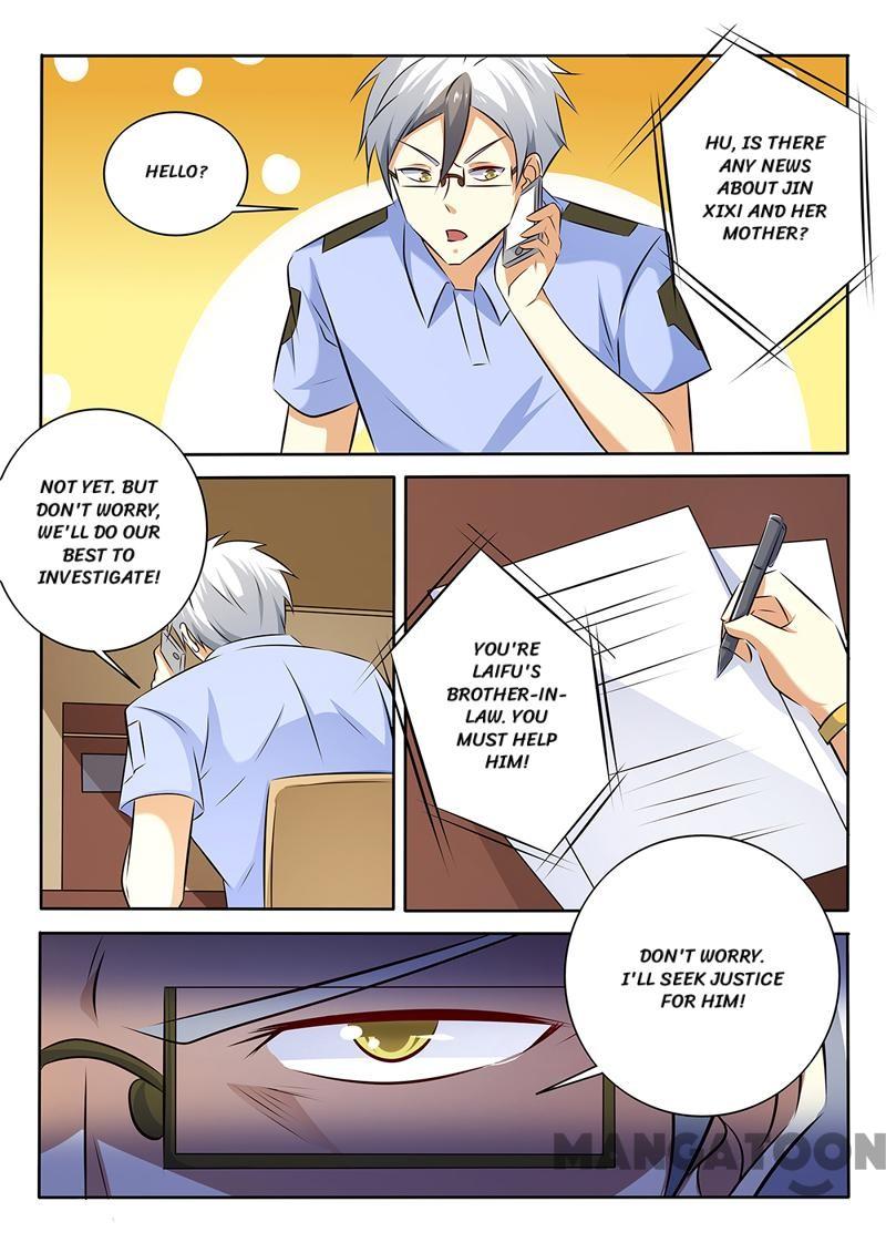 Page 3 of Chapter 292
